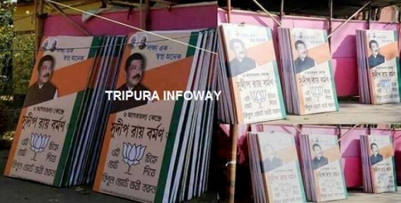 Before candidates list announcement, Sudip prepared festoons, banners in his name Before candidates list announcement, Sudip prepared festoons, banners in his name